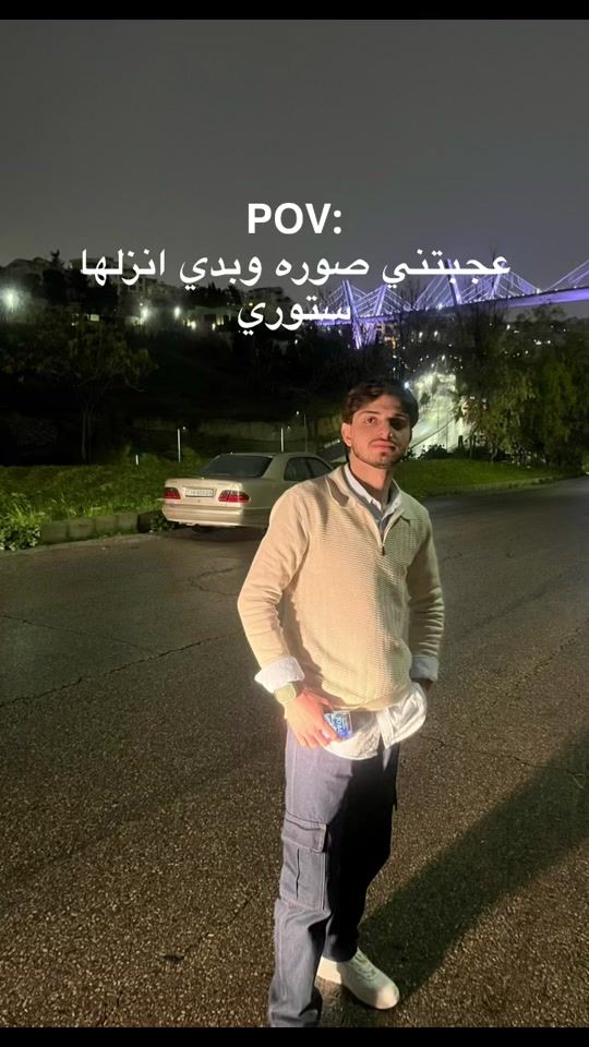 TikTok video thumbnail by just_rayan.2