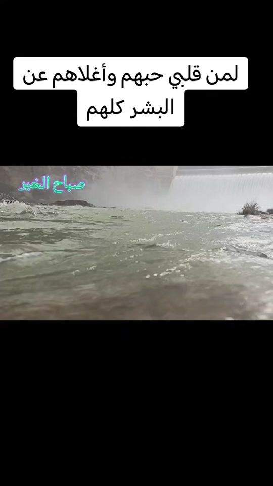 TikTok video thumbnail by habooooosh78