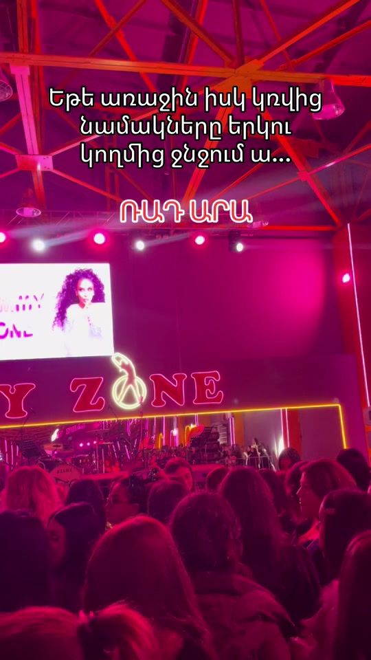 TikTok video thumbnail by srtid_videon