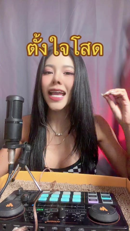 TikTok video thumbnail by aomsintupleng