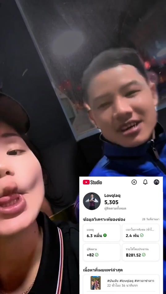 TikTok video thumbnail by lovqlaq1