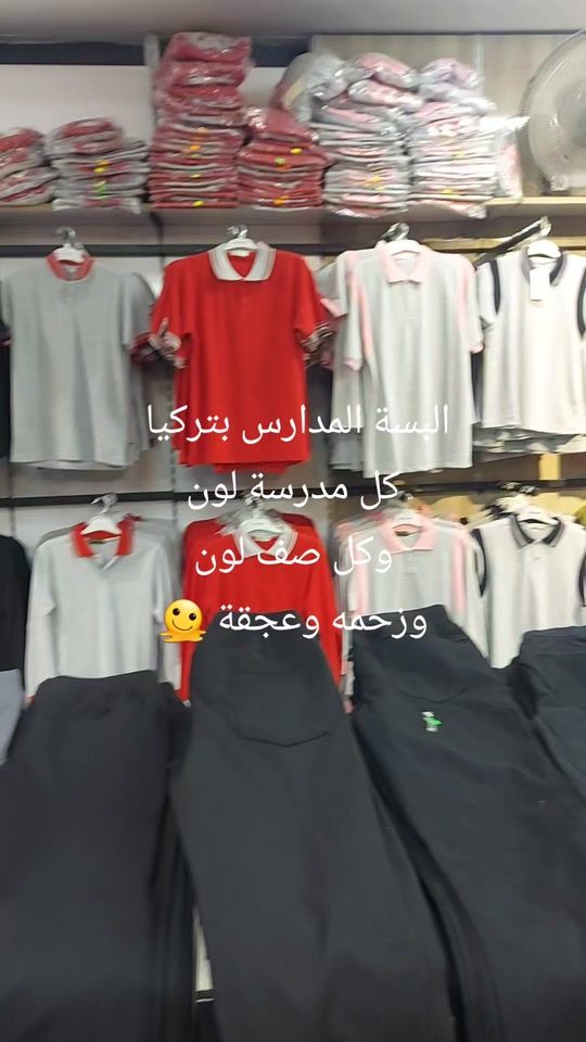 TikTok video thumbnail by nadeanadoosh