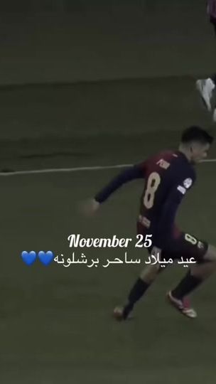 TikTok video thumbnail by fcb.love11