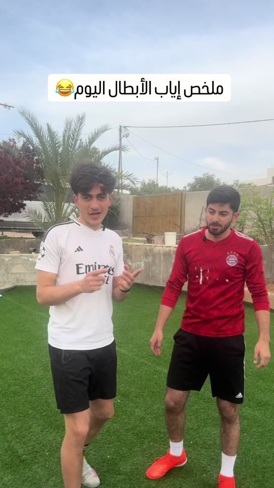 TikTok video thumbnail by abo_alabed.0