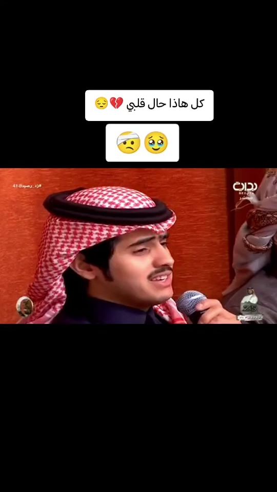 TikTok video thumbnail by we___yu1___oke_ccm