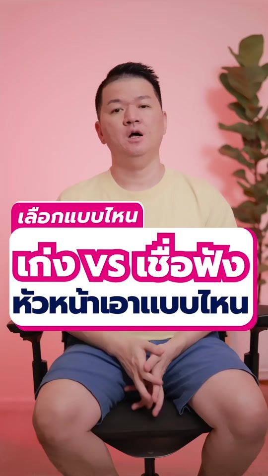 TikTok video thumbnail by millionman88