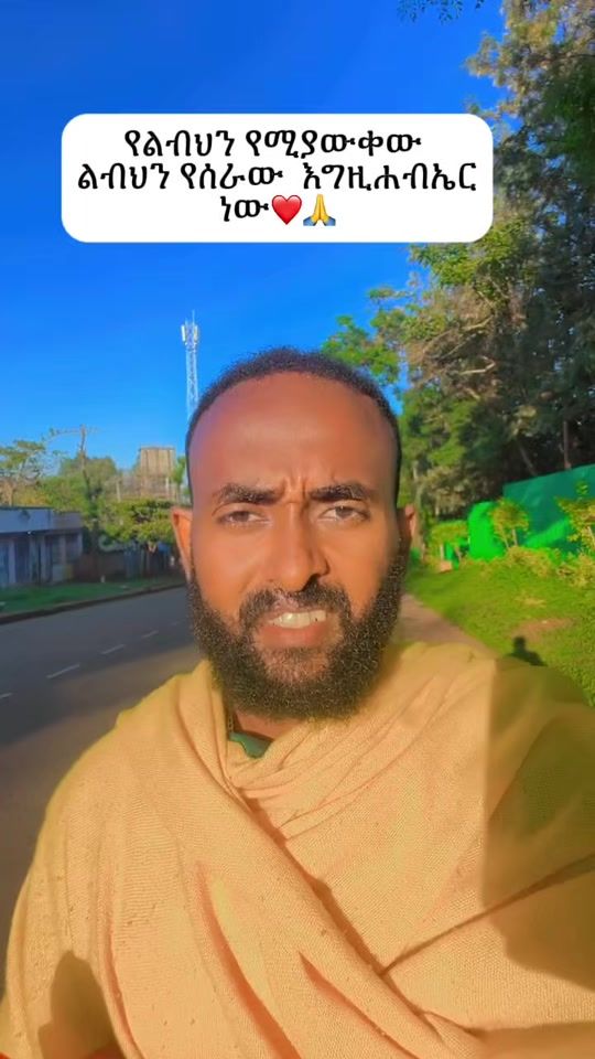TikTok video thumbnail by nebadilla2