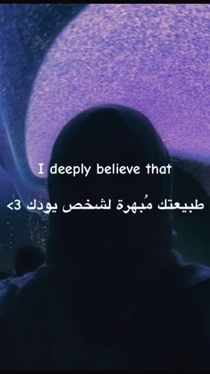 TikTok video thumbnail by _.mrymx12