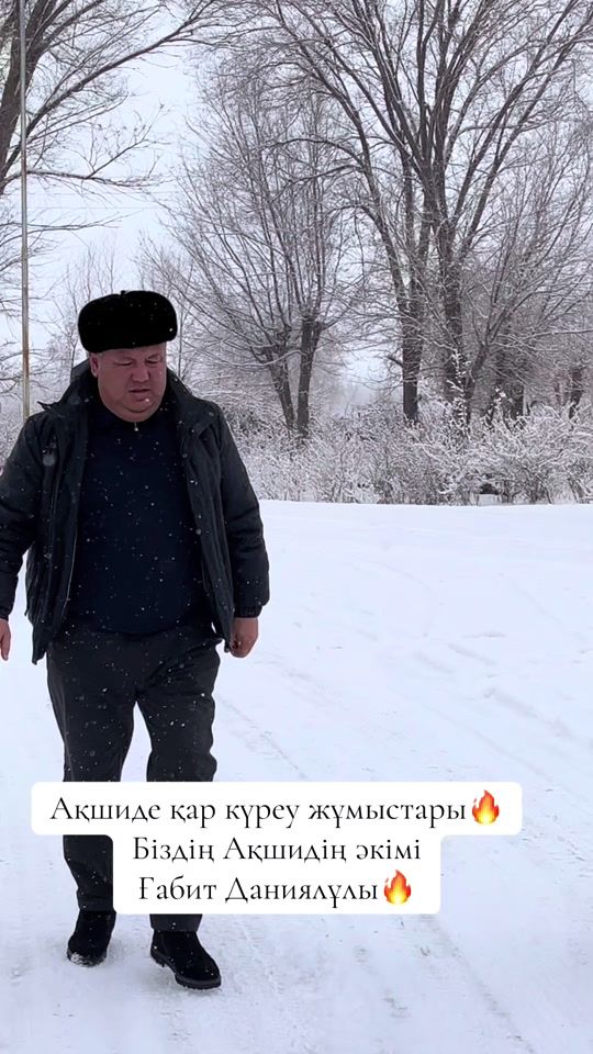 TikTok video thumbnail by temirgaliiev_serik