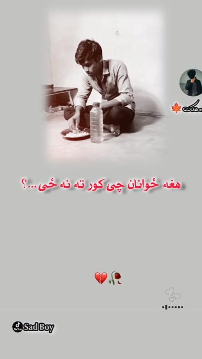 TikTok video thumbnail by st.love.1