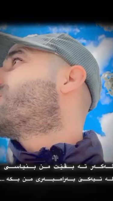 TikTok video thumbnail by bezarkucher1