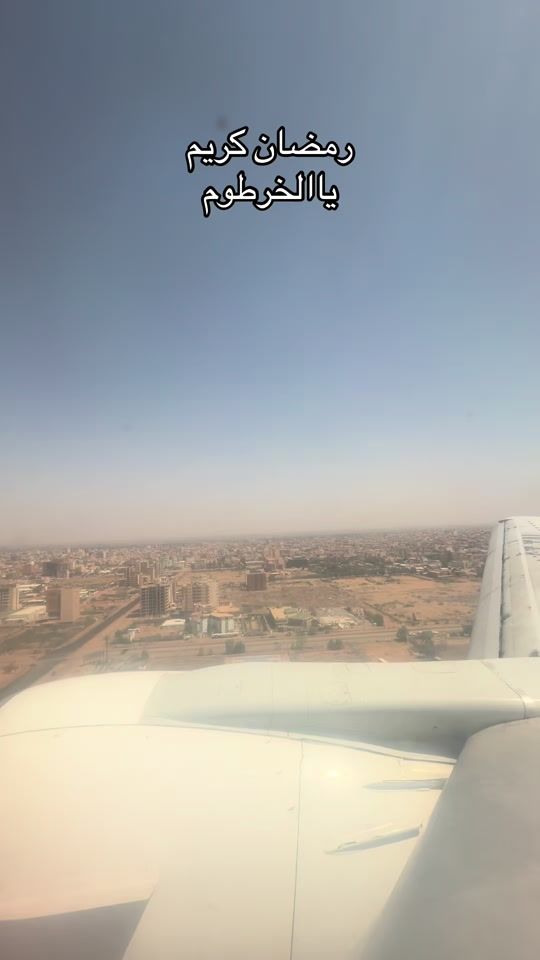 TikTok video thumbnail by cap.islam.abbas