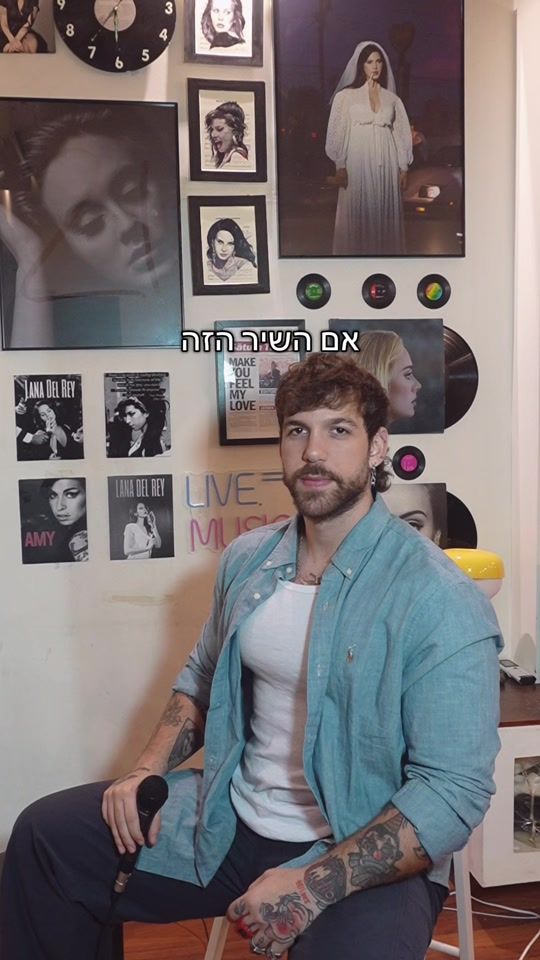 TikTok video thumbnail by refaelbensimon