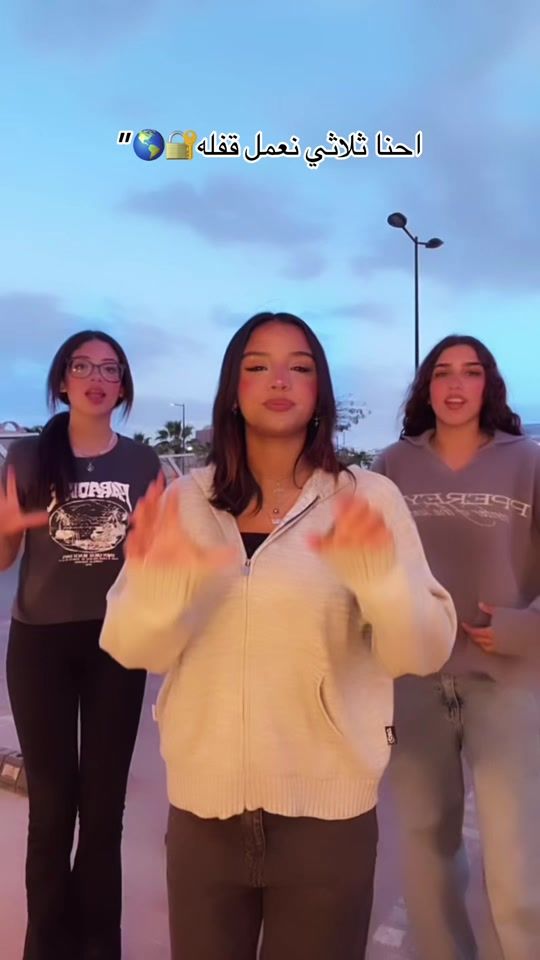 TikTok video thumbnail by deenax