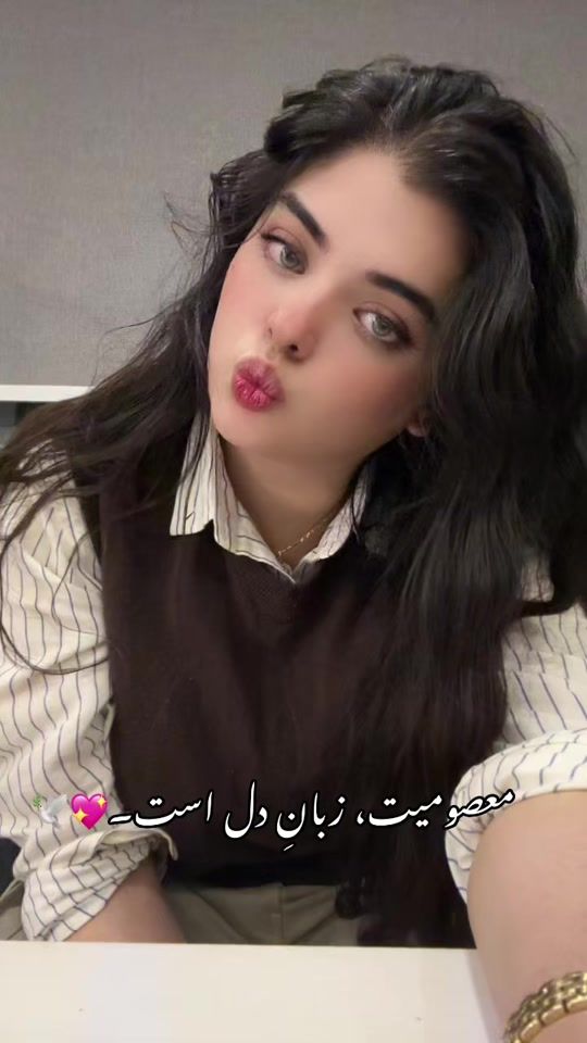TikTok video thumbnail by aminadapanda