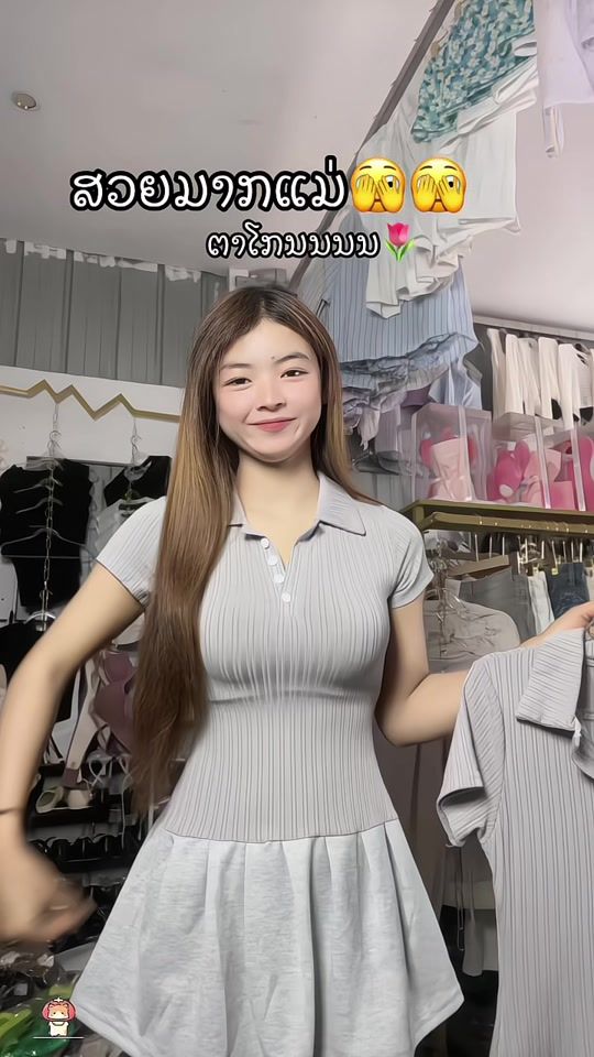 TikTok video thumbnail by .9527859