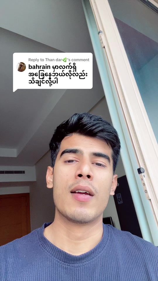 TikTok video thumbnail by 7864king