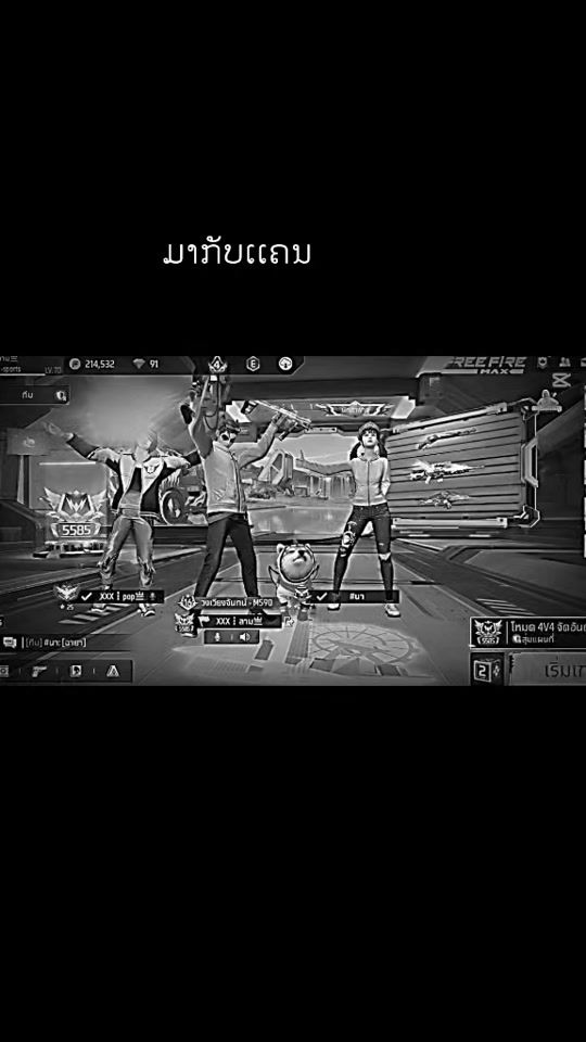 TikTok video thumbnail by vathana.sithaboun