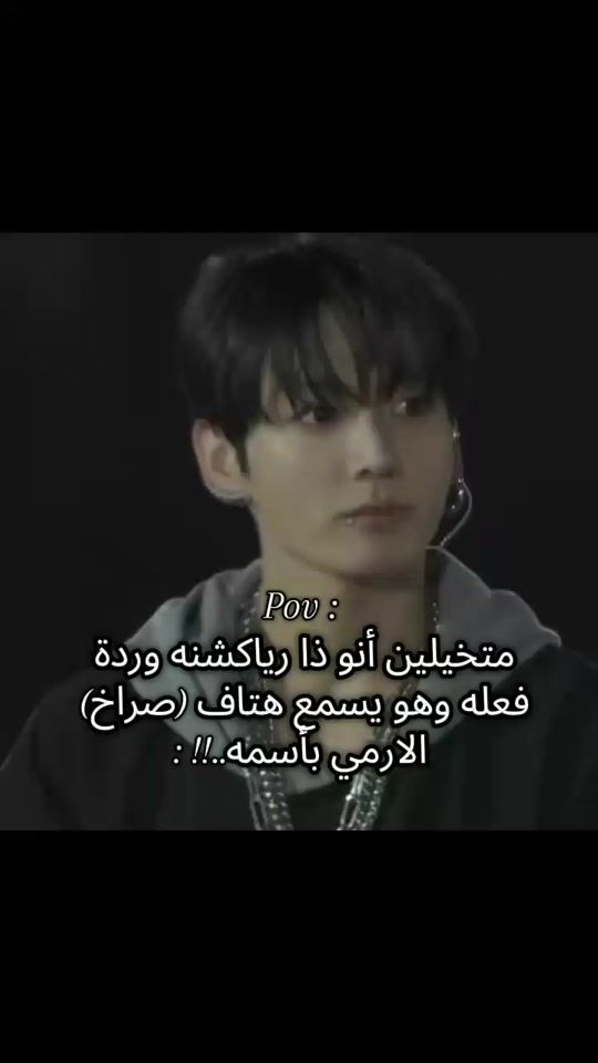 TikTok video thumbnail by mimi.jk95