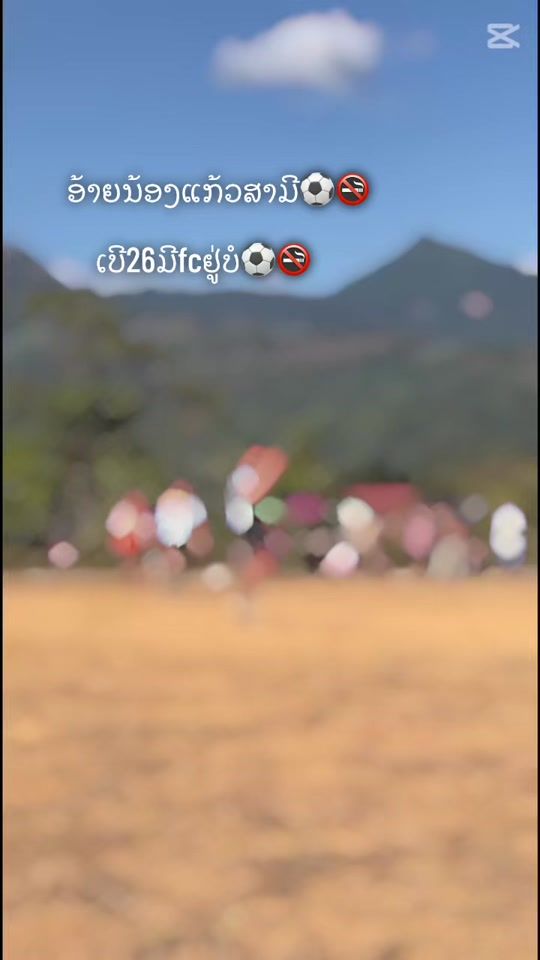 TikTok video thumbnail by naughmoob.lis