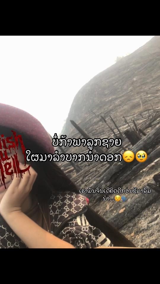 TikTok video thumbnail by 1000k642