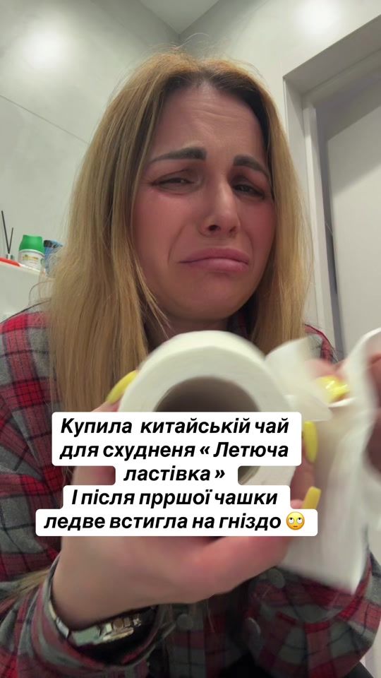 TikTok video thumbnail by 8lesika5