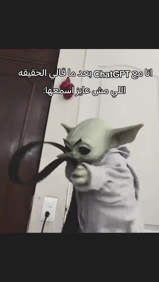 TikTok video thumbnail by sheco211