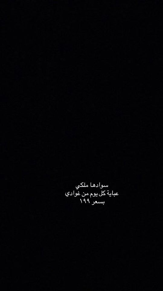 TikTok video thumbnail by ghawadi_