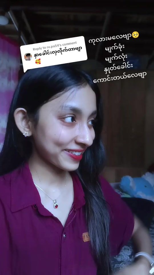 TikTok video thumbnail by sonia2803