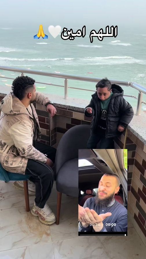 TikTok video thumbnail by ahmedeladawy_1