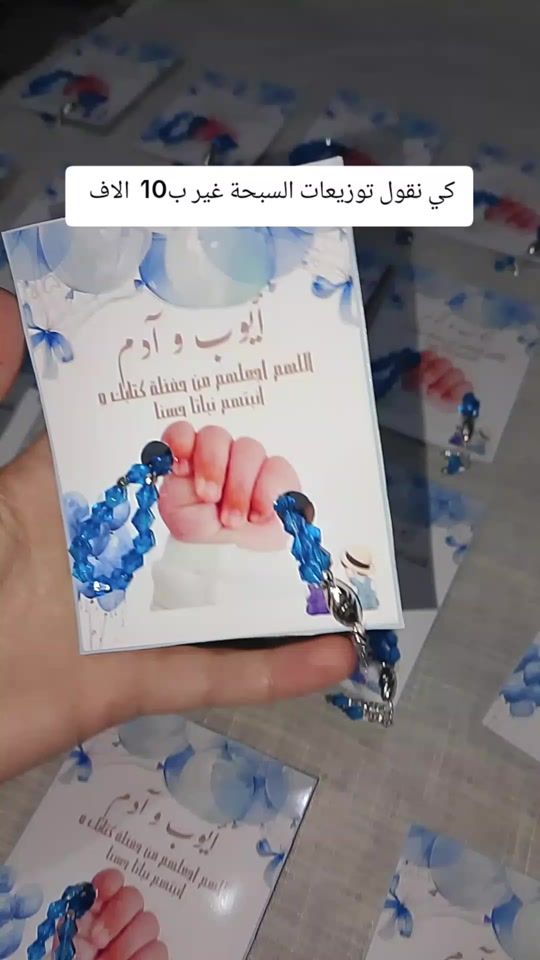 TikTok video thumbnail by lylydays