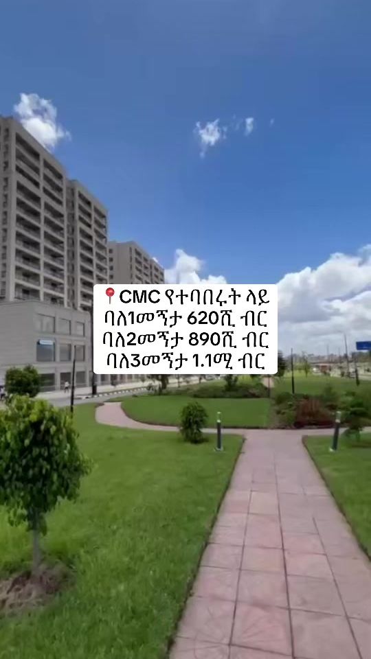 TikTok video thumbnail by betty_properties