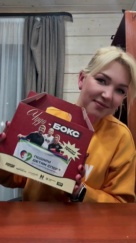 TikTok video thumbnail by kris031091