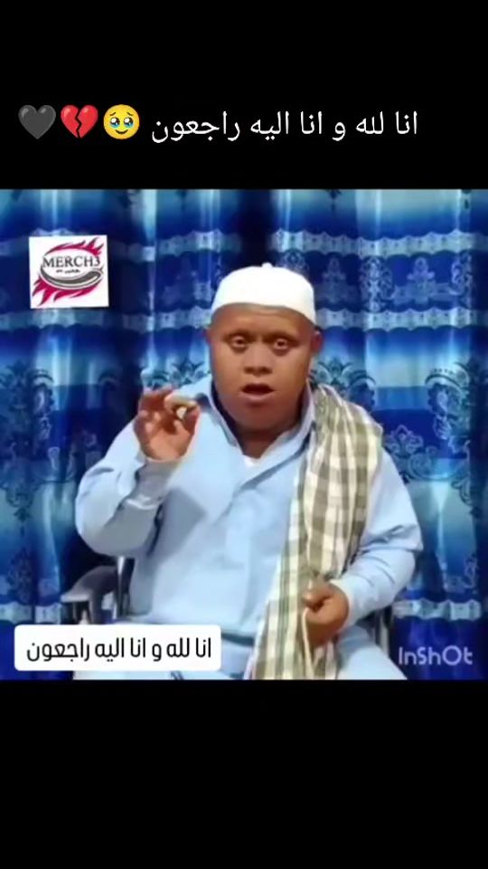 TikTok video thumbnail by baloch_cf