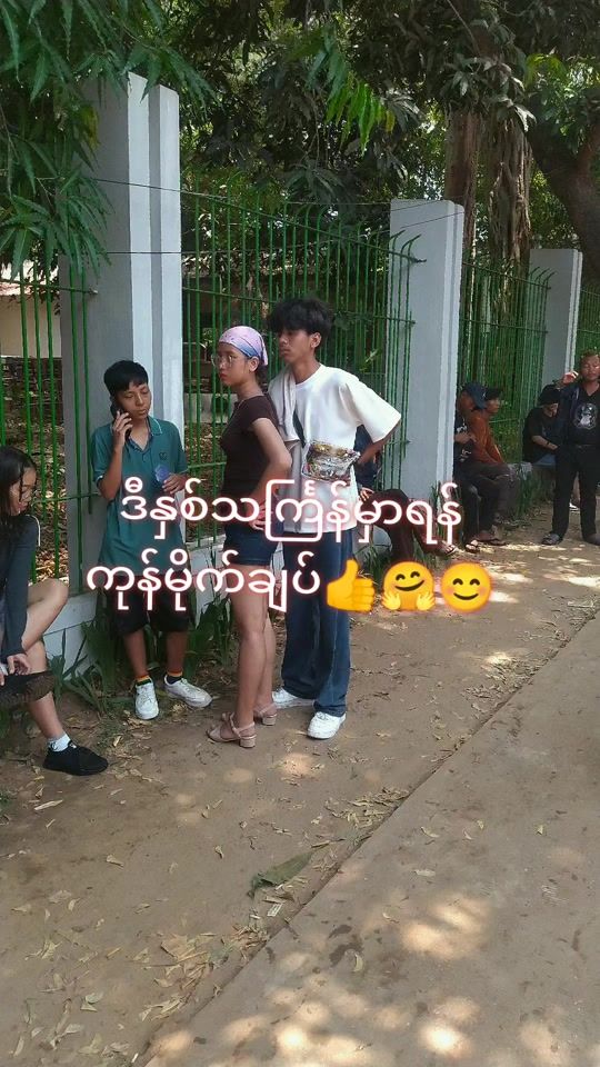 TikTok video thumbnail by phyominthu8900