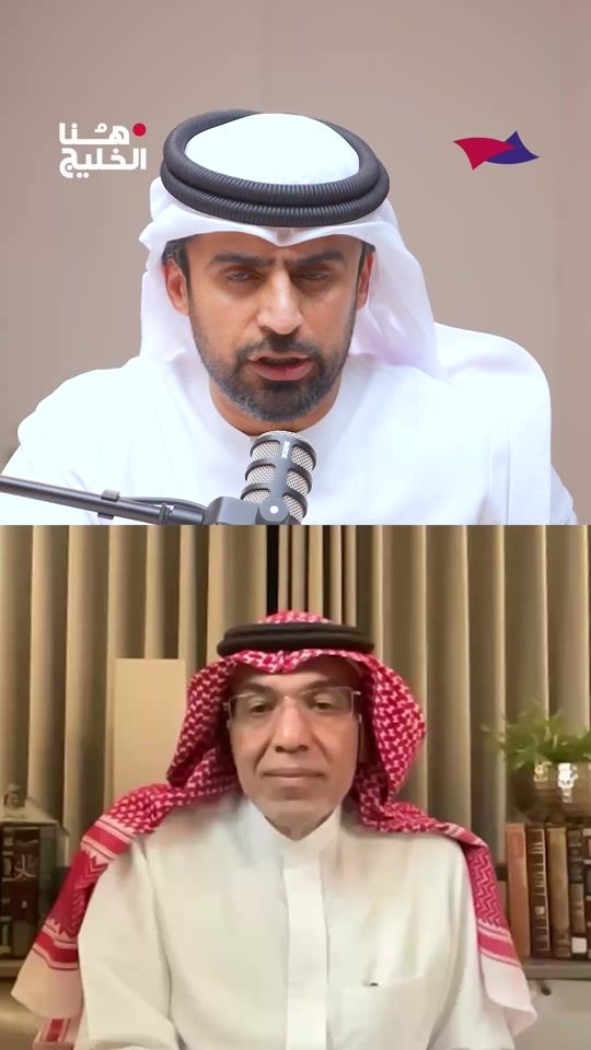 TikTok video thumbnail by arabnationx