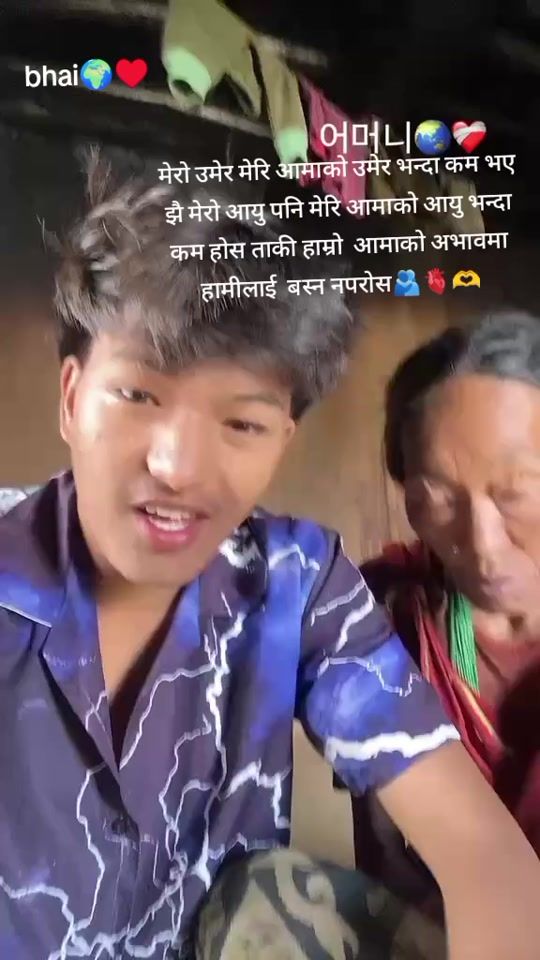 TikTok video thumbnail by aama.ko.pyari.xor8