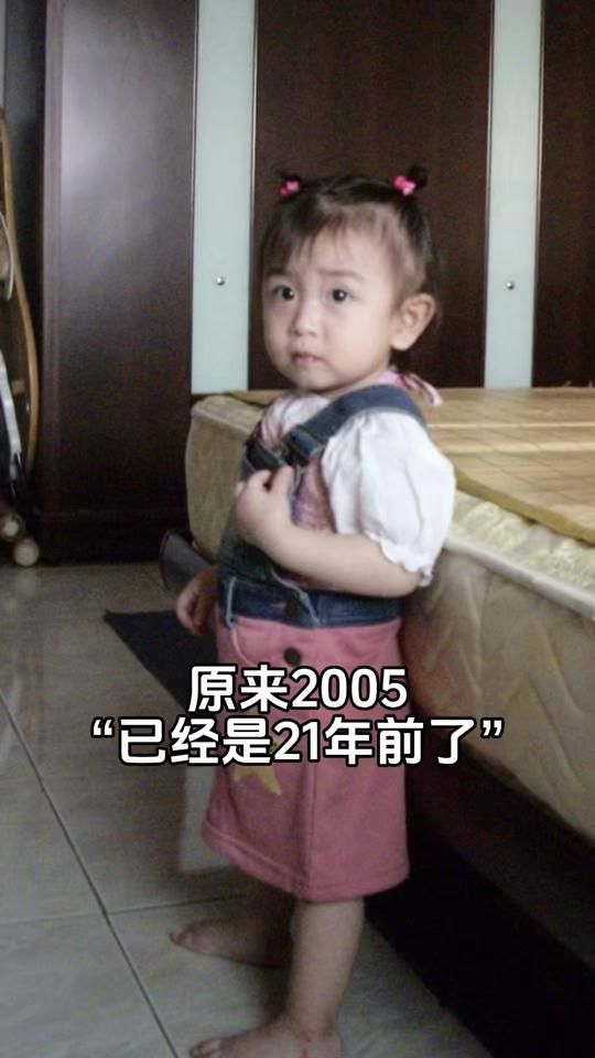 TikTok video thumbnail by ct_1820