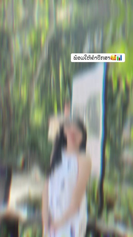 TikTok video thumbnail by pakayvanh_99