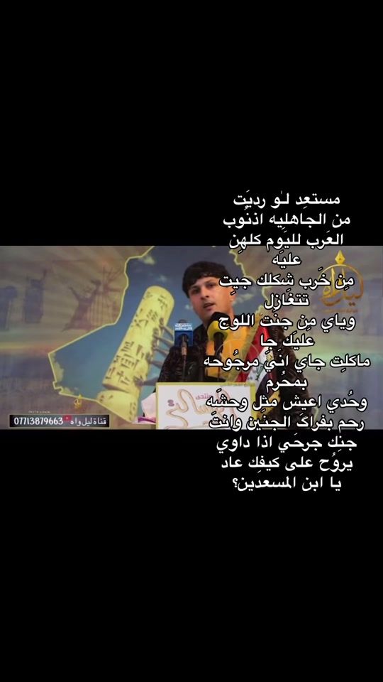 TikTok video thumbnail by nq.bc