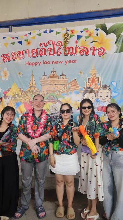 TikTok video thumbnail by paderthao516