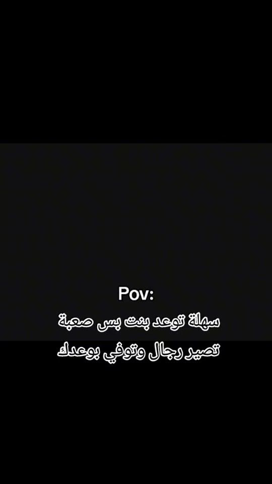 TikTok video thumbnail by .tsoahn32