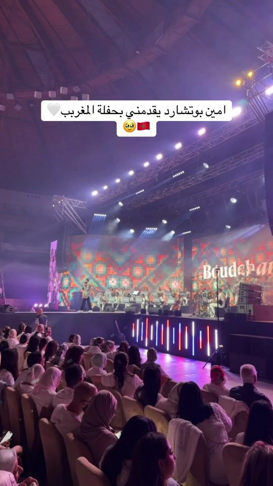 TikTok video thumbnail by mhmoood188