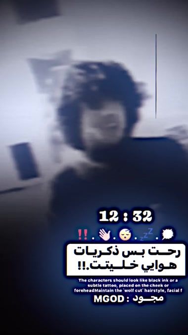 TikTok video thumbnail by v..jjj