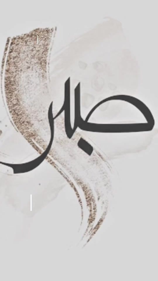 TikTok video thumbnail by lesaishee