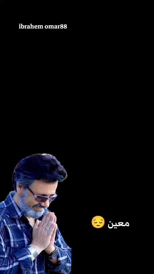 TikTok video thumbnail by ibrahem_omar88