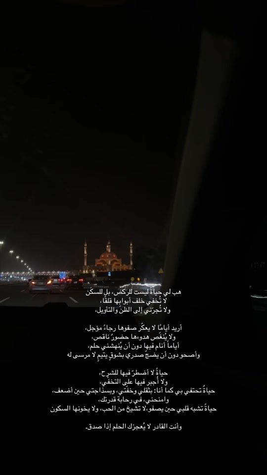 TikTok video thumbnail by 10.oo5