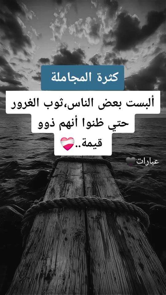 TikTok video thumbnail by ahmed.aed247