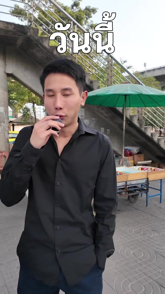 TikTok video thumbnail by mc130175