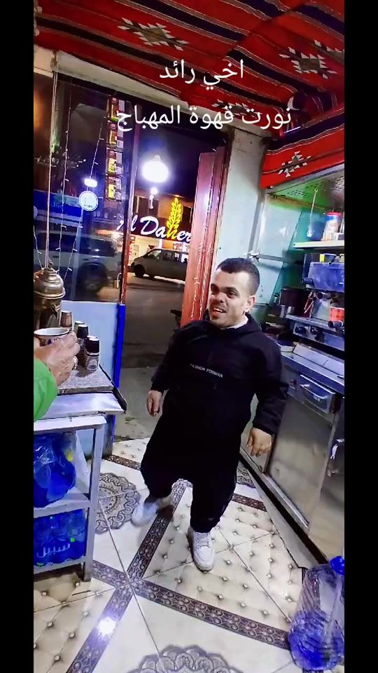 TikTok video thumbnail by al_muhbaj_cofee